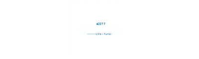 24/7 Water Damage logo
